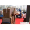 上海托运公司 国际搬家公司 国内长途搬家物流托运021-69002378