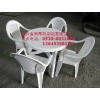 塑料方凳 塑料方凳厂家 塑料凳子价格