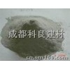 批发微硅粉 浙江上海硅粉 耐火材料专用微硅粉