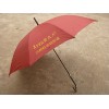 顺德小雨伞，佛山小雨伞，广州小雨伞，中山小雨伞，珠海小雨伞