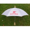 顺德小雨伞，南海小雨伞，三水小雨伞，高明小雨伞，禅城小雨伞