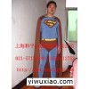 供应上海卡通人偶 充气气模服饰 超人