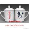 景德镇陶瓷杯厂家，陶瓷杯价格，陶瓷杯品牌