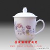 景德镇陶瓷茶杯厂家专业定制纪念礼品陶瓷茶杯