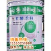 厂家专业生产JX-GAB改性氯磺化聚乙烯防腐涂料