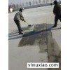 水泥地面起沙 水泥地面起沙处理剂 北京锦润华夏新材料有限公司