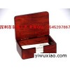 红木名片盒 红木礼品名片盒 高档红木名片盒