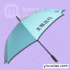 广州市政府公益 广告伞 礼品伞