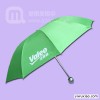 【雨伞】生产-法雷奥 制伞厂 雨伞广告厂家 伞厂价格