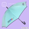 广州遮阳伞定做厂家-封面网 广告遮阳伞