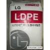 LDPE LB7000 韩国LG LB7000