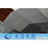 厂家直销铝单板氟碳铝单板聚酯铝单板