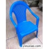 蓝色塑料休闲椅，蓝色塑料沙滩椅，蓝色塑料椅子价格