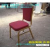 胜芳酒店椅 厂家直销 定型座椅餐椅