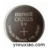 MAXELL麦克赛尔纽扣电池CR2025