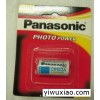 正品PANASONIC松下锂电池CR123A