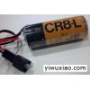 日本正品FUJI富士锂电池CR8.L