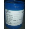Z-6020偶联剂，合成PA尼龙密着剂，耐水