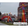 广州充气空飘气球充气大型玩具厂家充气跨栏充气毛毛虫充气水池