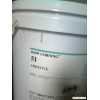 dc-51水性光油爽滑剂、增滑剂