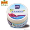威灵顿 多功能清洁膏 优质品质 台湾品牌
