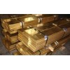 畅销H59黄铜排、QAl10-4铝青铜板、H62黄铜扁线