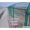 浙江绍兴铁路护栏网 浸塑铁路护栏网 铁路护栏钢规格3米