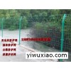 浙江丽水公路护栏网 丽水浸塑护栏网规格 绍兴小区护栏网