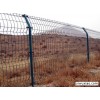 四川场地围栏网 成都1.8*3米规格 四川国标公路护栏网厂