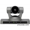 EVI-HD7V通讯型彩色视频会议摄像机