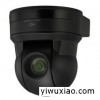 EVI-H100V通讯型彩色视频会议摄像机