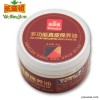 威灵顿 多功能真皮保养油 优质品质 台湾品牌