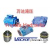 供应VICKERS液压泵配件