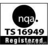 合肥ISO13485认证，合肥TS16949认证介绍