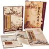 丝绸邮票收藏册《富春山居图》价格