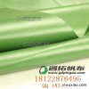 东莞PVC涂塑布，一手货源批发零售