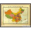 供应高档铜版地图、装饰地图、铜绘地图（中国地图）