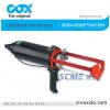 供应COX无绳电动胶枪，COX胶枪强大电池动力