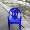 坚固耐用塑料扶手椅价格