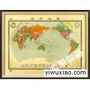 供应高档铜版地图、装饰地图、铜绘地图（世界地图）
