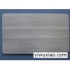 6063氧化拉丝镜面铝板 5052双面贴膜镜面铝板