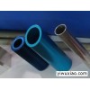 抛光彩色铝管 硬质氧化铝管 氧化装饰铝管