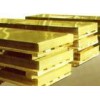 H65黄铜卷板 H68镀锡黄铜带 大规格黄铜卷板