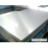 1050纯铝板 7075耐磨铝板 阳极氧化铝板