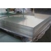 3003防锈铝板 6061精密铝管 电镀氧化铝板