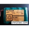 Twicell SANYO 8HR-4/5AU 9.6V电池