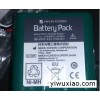 日本光电电池 SB-201P 9.6V 3700mAh