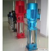GDL型多级管道离心泵/多级泵生产厂家/高扬程水泵