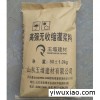 潍坊QD灌浆料环保品牌产品