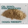 专业生产、批发铜金粉系列 品种齐全 价格优惠